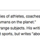 Image for article titled Deadspin I-Team: Who Is Rick Reilly's Virtual Bodyguard?